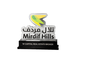 Top selling award Mirdif Hills